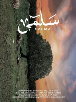 Salma (2022) Salma (2022)
