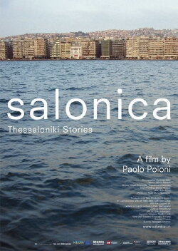 Salonica (2008)