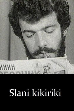Salt Peanuts (1971)