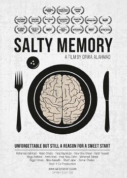 Salty Memory (2018)