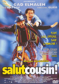 Salut cousin ! (1996) Salut cousin ! (1996)