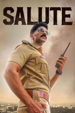 Salute (2022) Salute (2022)