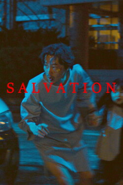 Salvation (2021) Salvation (2021)