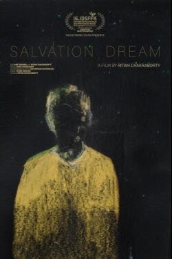 Salvation Dream (2024)