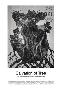 Salvation of Tree (2024) Salvation of Tree (2024)