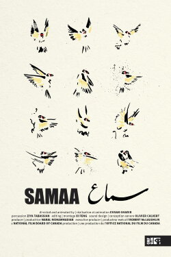 Samaa (2024) Samaa (2024)