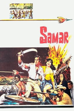 Samar (1962) Samar (1962)