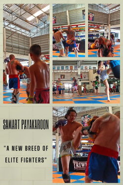 Samart Payakaroon (2024)