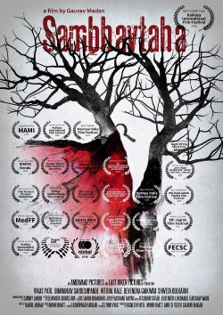 Sambhavtaha (2018) Sambhavtaha (2018)