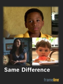 Same Difference (2011) Same Difference (2011)