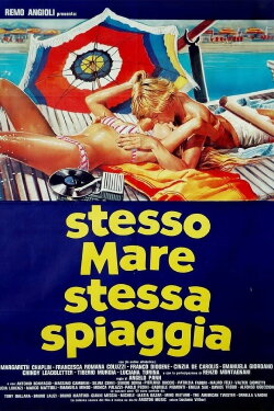 Same Sea, Same Beach (1983)