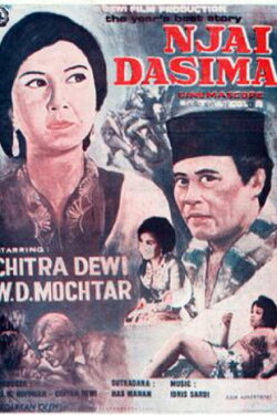 Samiun dan Dasima (1970)