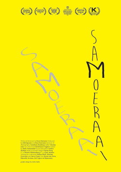 Samoeraai (2019) Samoeraai (2019)