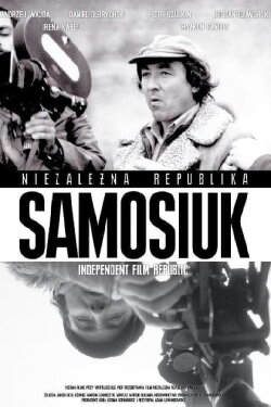 Samosiuk. The Independent Film Republic (2012)
