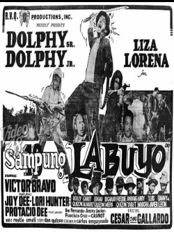 Sampung Labuyo (1969) Sampung Labuyo (1969)