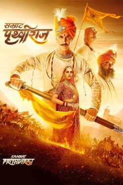 Samrat Prithviraj (2022) Samrat Prithviraj (2022)