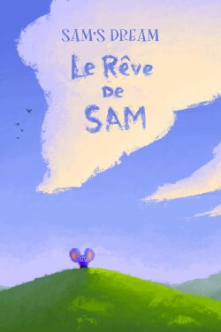 Sam's Dream (2019) Sam's Dream (2019)