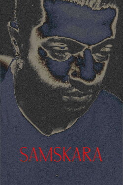 Samskara (1970) Samskara (1970)