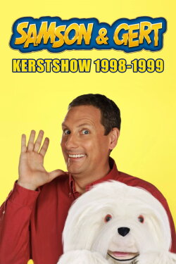 Samson & Gert Kerstshow: Iedereen is Ziek (1998-1999) (1998) Samson & Gert Kerstshow: Iedereen is Ziek (1998-1999) (1998)