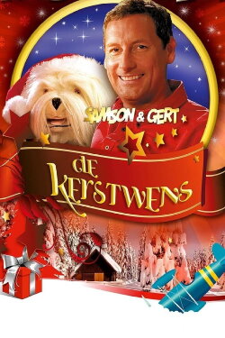 Samson & Gert Kerstspecial: De Kerstwens (2008) Samson & Gert Kerstspecial: De Kerstwens (2008)