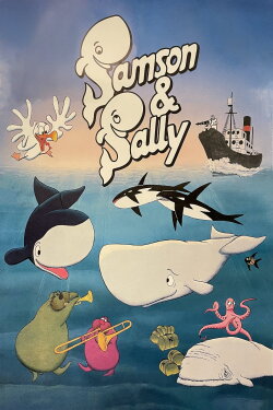 Samson & Sally (1984)