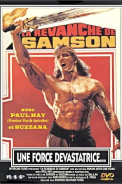 Samson Dan Delilah (1985)