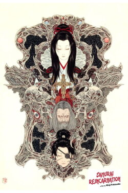 Samurai Reincarnation (1981) Samurai Reincarnation (1981)