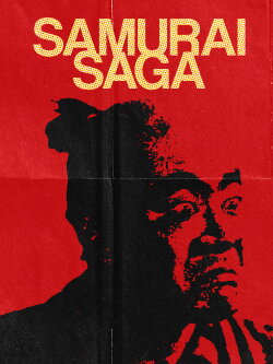 Samurai Saga (1959)