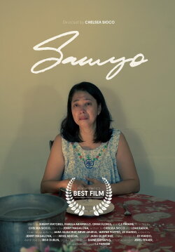 Samyo (2022)