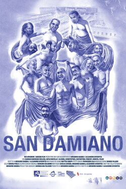 San Damiano (2025) San Damiano (2025)