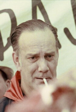 San Juan del Toro (1968) San Juan del Toro (1968)
