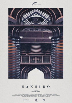San Siro (2014)