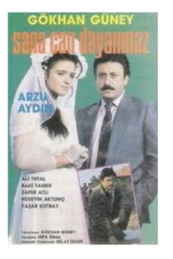 Sana Can Dayanmaz (1988) Sana Can Dayanmaz (1988)