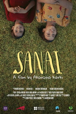 Sanai (2025)