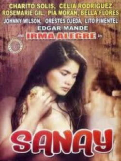 Sanay (1985) Sanay (1985)