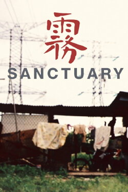 Sanctuary (2004) Sanctuary (2004)