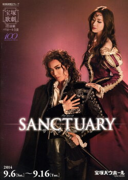 Sanctuary (2014) Sanctuary (2014)