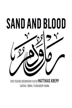Sand and Blood (2017)