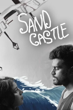 Sand Castle (2024)