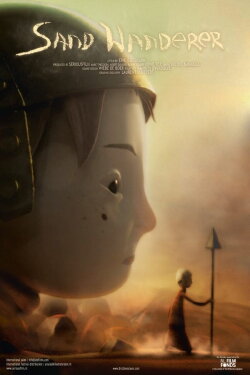 Sand Wanderer (2017) Sand Wanderer (2017)