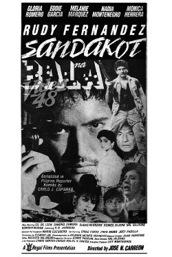 Sandakot Na Bala (1988) Sandakot Na Bala (1988)