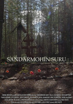 Sandarmohin suru (2022) Sandarmohin suru (2022)