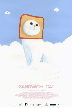 Sandwich Cat (2023) Sandwich Cat (2023)