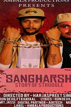 Sangharsh (2018)