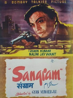 Sangram (1950) Sangram (1950)