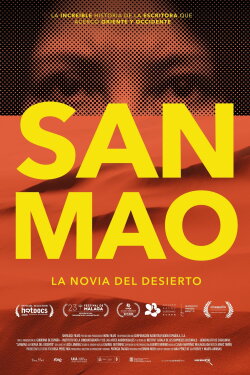 Sanmao: The Desert Bride (2020) Sanmao: The Desert Bride (2020)