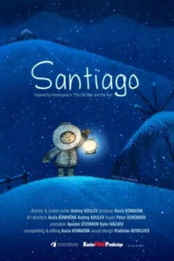 Santiago (2021) Santiago (2021)