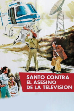 Santo vs. the TV Killer (1982) Santo vs. the TV Killer (1982)