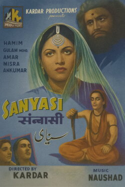 Sanyasi (1945)