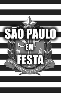 São Paulo em Festa (1954) São Paulo em Festa (1954)